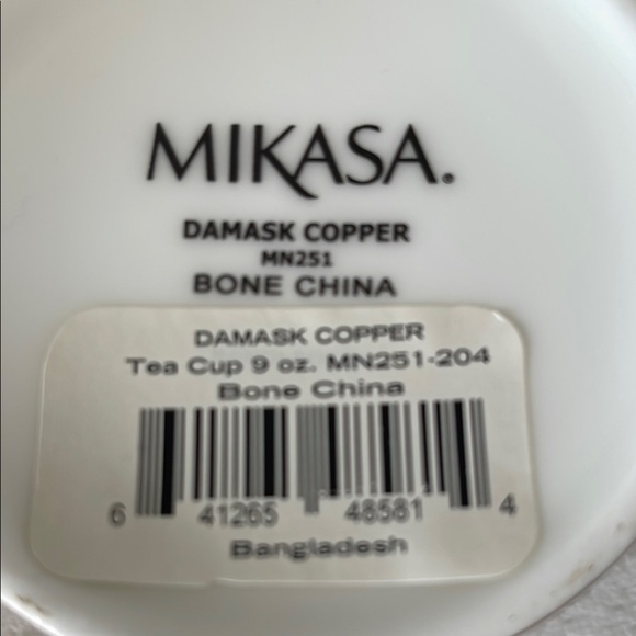 Mikasa Brown and Gold Coffee Mugs with Elegant Design - Picture 2 of 6